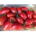嚴選雲農溫室玉女小番茄-10盒/箱-免運價