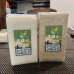 金鐘越光米-糙米-單包