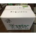 珍珠芭樂-10斤裝 珍珠芭樂-10斤裝