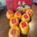 茂谷柑禮盒5斤裝-貼紅標-含運價