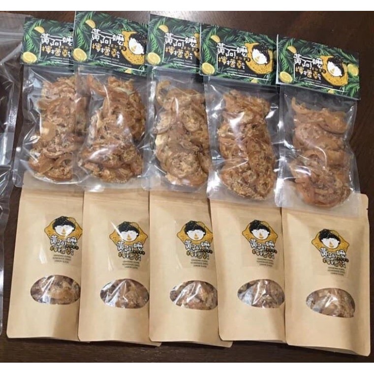 檸檬乾--純手工-10包-免運 檸檬乾--純手工-10包-免運